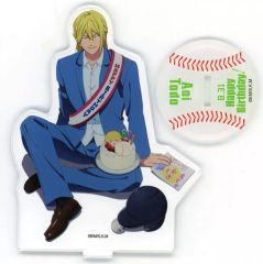 【中古】アクリルスタンド・アクリルパネル 藤堂葵 バースデー アクリルスタンド 「忘却バッテリー」