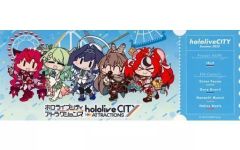 【中古】キャラカード ホロライブEnglish B 「バーチャルYouTuber ホロライブ hololiveCITY ATTRACTIONS チケット風カード」