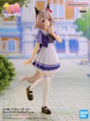 【中古】フィギュア カレンチャン 「ウマ娘 プリティーダービー」 フィギュア