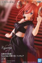 【中古】フィギュア 中野三玖 「五等分の花嫁∬」 Kyunties フィギュア