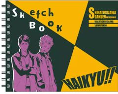 【中古】ノート・メモ帳 牛島若利＆天童覚 図案スケッチブック 「ハイキュー!!」