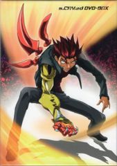 バンダイビジュアル アニメDVD スクライド DVD-BOX EMOTION the Best