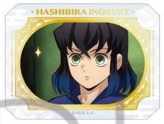 【中古】キャラカード 嘴平伊之助B 「鬼滅の刃 グラッシーコレクション」