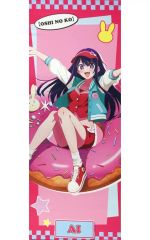 【中古】タペストリー 星野アイ 等身大タペストリー 「TVアニメ 【推しの子】 ～Donut Pop Time!～」