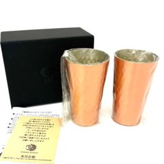 ◆純銅一口ビールカップペア◆株式会社アサヒ 銅製品◆◆