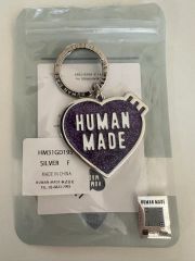 HUMAN MADE(ヒューマンメイド) ハート キーホルダー