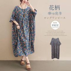ワンピース レディース 半袖 夏 春 花柄 ロングワンピース マキシワンピース マキシ ロングワンピ ゆったり リゾートワンピース きれいめ 着痩せ 森ガール エスニック ナチュラル 体型カバー