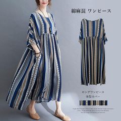綿麻混 ワンピース ロングワンピース リゾートワンピース 夏 半袖 マキシワンピ マキシ丈 大人 チュニックワンピース ボヘミアン ビーチ リゾート 旅行 カラフル 柄 おしゃれ 体型カバー