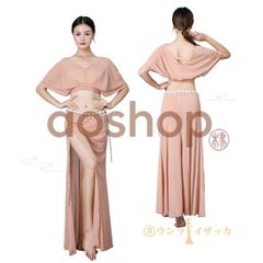 ベリーダンス衣装  ステージ衣装 ダンスウェア レディース 社交ダンス ダンス服 セット 衣装 練習服 練習着 モダン モダンスカート 社交ダンス衣装 レッスン着 ロング丈 フレア  舞台服  社交ダンスドレス ベリーダンス 