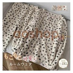 パジャマ ルームウェア レディース 冬 もこもこ 上下セット 秋 冬 パジャマ 2点セット ボア パジャマ 部屋着 プルオーバー 室内着 寝巻き 秋冬 長袖 長ズボン ゆったり 寝間着 女子 大人 暖かい 寒さ対策 プレゼント 