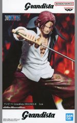 【中古】フィギュア シャンクス 「ワンピース」 Grandista-SHANKS-II