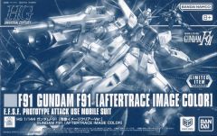 【中古】プラモデル 1/144 HG F91 ガンダムF91 [残像イメージクリアーVer.] 「機動戦士ガンダムF91」 イベント限定 [5072578]