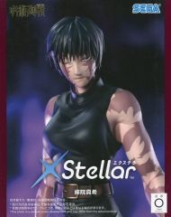 【中古】フィギュア 禪院真希 「呪術廻戦 死滅回游」 XStellar-禪院真希-