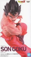 【中古】フィギュア 地球育ちのサイヤ人-孫悟空(界王拳)- 「ドラゴンボールZ」 Kaio-ken ナムコ限定