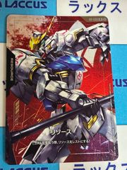 ガンダムカードゲーム　リソース(ガンダムバルバトス)　 RP-038
