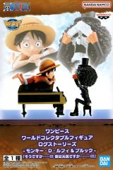 【中古】フィギュア モンキー・D・ルフィ＆ブルック 「ワンピース」 ワールドコレクタブルフィギュア ログストーリーズ-モンキー・D・ルフィ＆ブルック-「そうですか……!!! 彼は元気ですか………!!!」