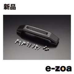 DOREMI COLLECTION（ドレミコレクション） フォークカバーエンブレム 黒 98104 (2651939)
