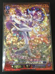 MTG エルドラージ覚醒 拡張非foil② - メルカリ