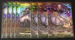 ヴァンガード　Bel-Fiore レーティ　FR　３枚　Bel-Fiore コルカ　FR　２枚　SR１枚　計７枚セット　#tu