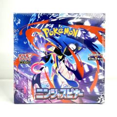 ○ポケモンカードゲーム MEGA 拡張パック ニンジャスピナー シュリンク