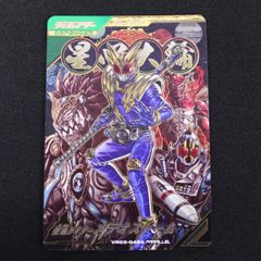 仮面ライダー ガンバレジェンズ メテオストーム SR パラレル 042★ 【A】