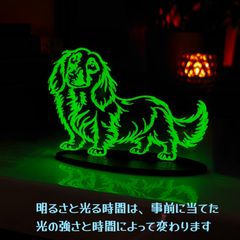 ダックスフンド 蓄光ラインオブジェ 夜光 光る犬の置物 インテリア 犬好き プレゼント