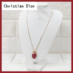 クリスチャン・ディオール　Christian Dior　ヴィンテージ　カラーストーン　ネックレス