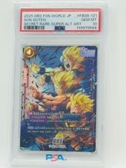 PSA10 ベジータ FB04-051 L GEM MT ドラゴンボールフュージョン