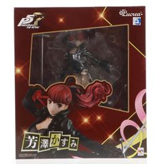 Lucrea(ルクリア) 芳澤かすみ(よしざわかすみ) ペルソナ5 ザ・ロイヤル 1/7 完成品 フィギュア プレミアムバンダイ&アトラスDショップ&あみあみ限定 メガハウス