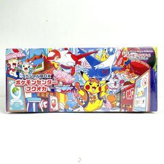 ●ポケモンカードゲーム ポケモンセンター フクオカ スペシャルBOX  シュリンク付き 未開封BOX ポケカ●A000063