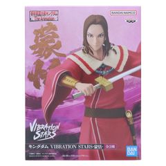 蒙恬(もうてん) キングダム VIBRATION STARS-蒙恬- フィギュア プライズ(2809585) バンプレスト
