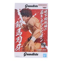 範馬刃牙(はんまばき) 刃牙シリーズ Grandistaッッ!!-HANMA BAKI- プライズ(2831692) バンプレスト