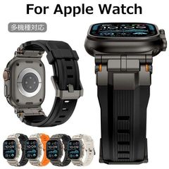apple watch ultra バンド 49mm apple watch 44mm バンド Apple Watch10 46mm バンド 液体 シリコン 高品質 アップル ウォッチ バンド おし