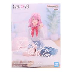 寿みなみ(ことぶきみなみ) 【推しの子】 -Relax time-寿みなみ フィギュア プライズ(2706041) バンプレスト