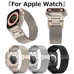 アップル ウォッチ バンド おしゃれ apple watch series 11 バンド apple watch 44mm バンド apple watch ultra バンド 49mm Apple Watch10