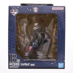 B賞 宇髄天元(うずいてんげん) 一番くじ 鬼滅の刃 〜鬼の棲む街〜 MASTERLISE フィギュア プライズ(62366) バンダイスピリッツ