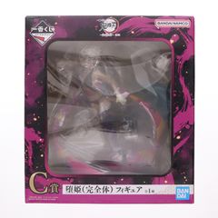 C賞 堕姫(完全体)(だき) 一番くじ 鬼滅の刃 〜鬼の棲む街〜 其ノ弐 フィギュア プライズ バンダイスピリッツ