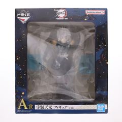 A賞 宇髄天元(うずいてんげん) フィギュア 一番くじ 鬼滅の刃 〜鬼の棲む街〜 其ノ弐 プライズ(62573) バンダイスピリッツ