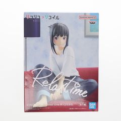 井ノ上たきな(いのうえたきな) リコリス・リコイル -Relax time-井ノ上たきな フィギュア プライズ(2694055) バンプレスト