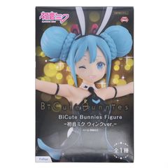 初音ミク BiCute Bunnies Figure -初音ミク ウィンクver.- キャラクター・ボーカル・シリーズ01 初音ミク フィギュア プライズ(AMU-PRZ13583) フリュー