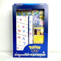 ○ポケモンカードゲーム MEGA ストームエメラルダ シュリンク付き 未