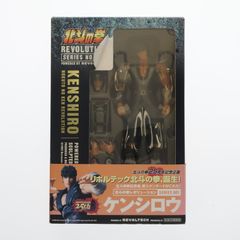 リボルテック 北斗の拳REVOLUTION(レボリューション) No.001 ケンシロウ 北斗の拳 完成品 可動フィギュア 海洋堂