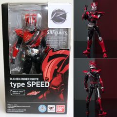 S.H.Figuarts(フィギュアーツ) 仮面ライダードライブ タイプスピード 完成品 可動フィギュア バンダイ