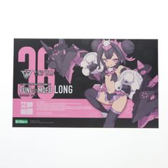 CLAMP展限定 ねんどろいど 2399 木之本桜(きのもとさくら) 友枝小学校
