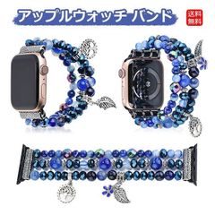 アップルウォッチ11 バンド Apple Watch10 42mm バンド apple watch series 11 10 9 8 6 se 5 4 3 2 1 44mm 40mm 42mm 38mm アップルウォッ