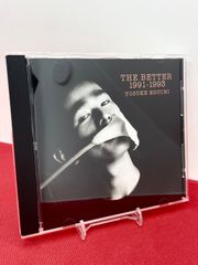 江口洋介 ベスト・アルバム THE BETTER 1991-1993 ： POCH-1498 CD BEST