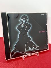 安全地帯 セカンド・アルバム CD 安全地帯 II 2 ：UPCX-406 SHM-CD