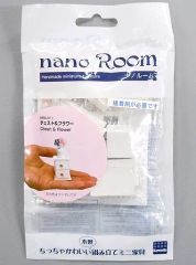 【中古】プラモデル 模型 ナノルーム チェスト＆フラワー 木製キット [NRS-011]