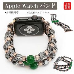 アップルウォッチ バンド 高級 ファション apple watch11 46mm バンド おしゃれ apple watch series 11 10 9 8 7 6 se 5 4 3 2 1 44mm 40mm