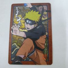 【中古】 NARUTO ナルト 疾風伝 カードグミ うずまきナルト 001